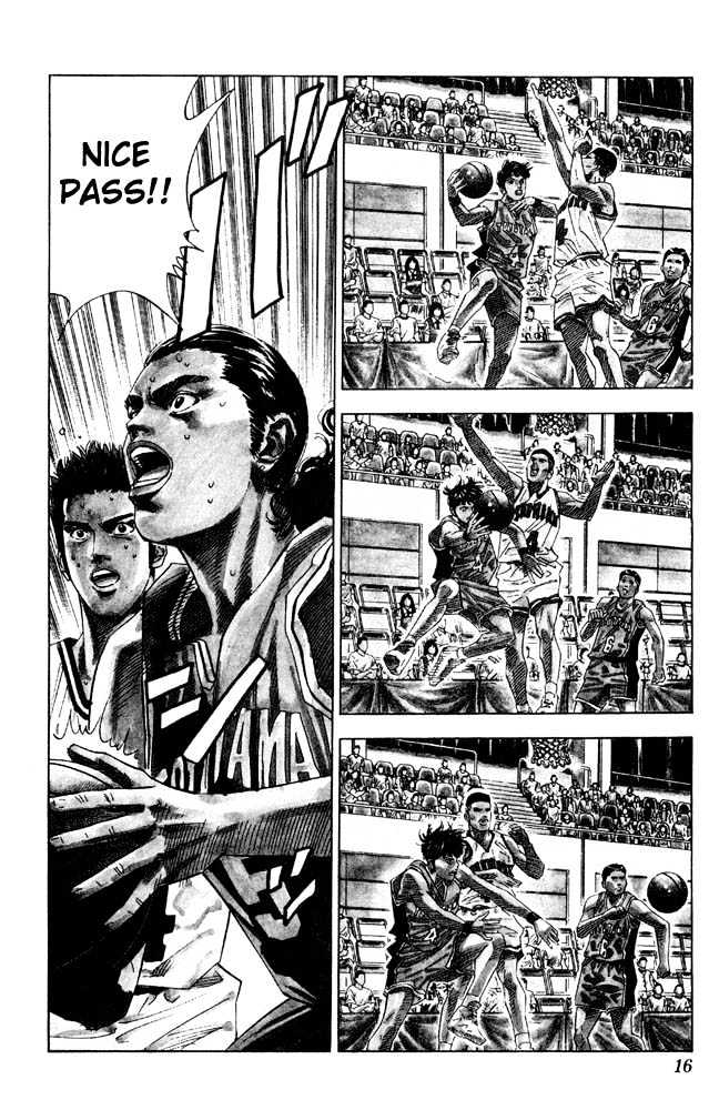 Slam Dunk, Chapter 207 image 13